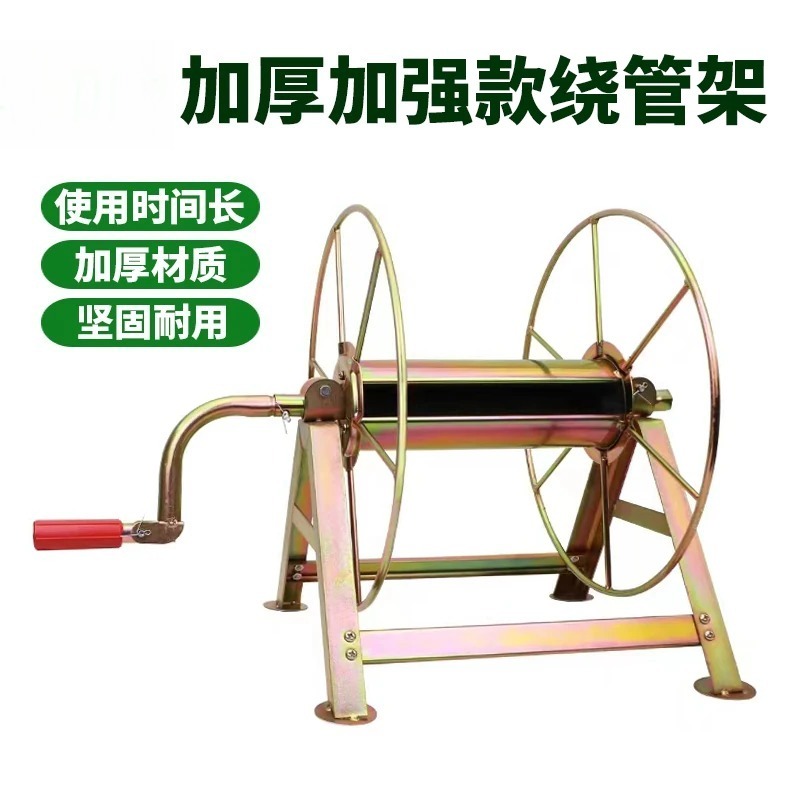 Farming Pipe For Agriculture - Kalınlaştırılmış Tarım Püskürtme Hortumu, Yüksek Basınçlı